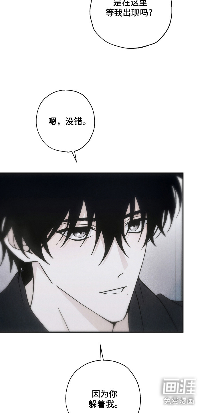 第19话17