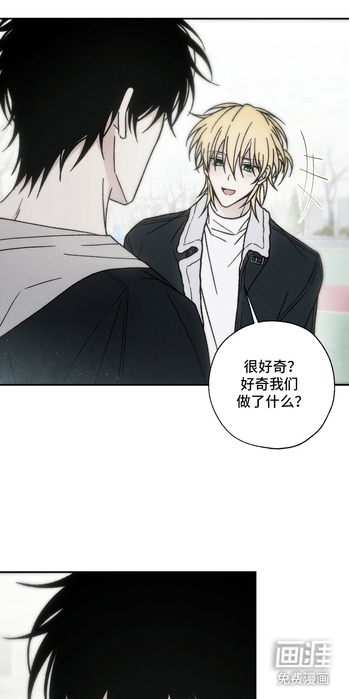 第19话4