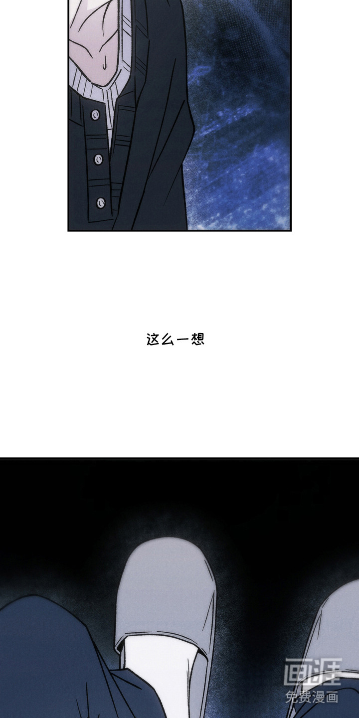 第17话21