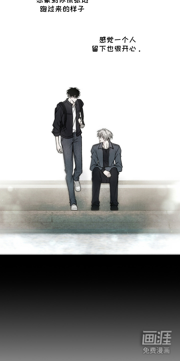 第17话10