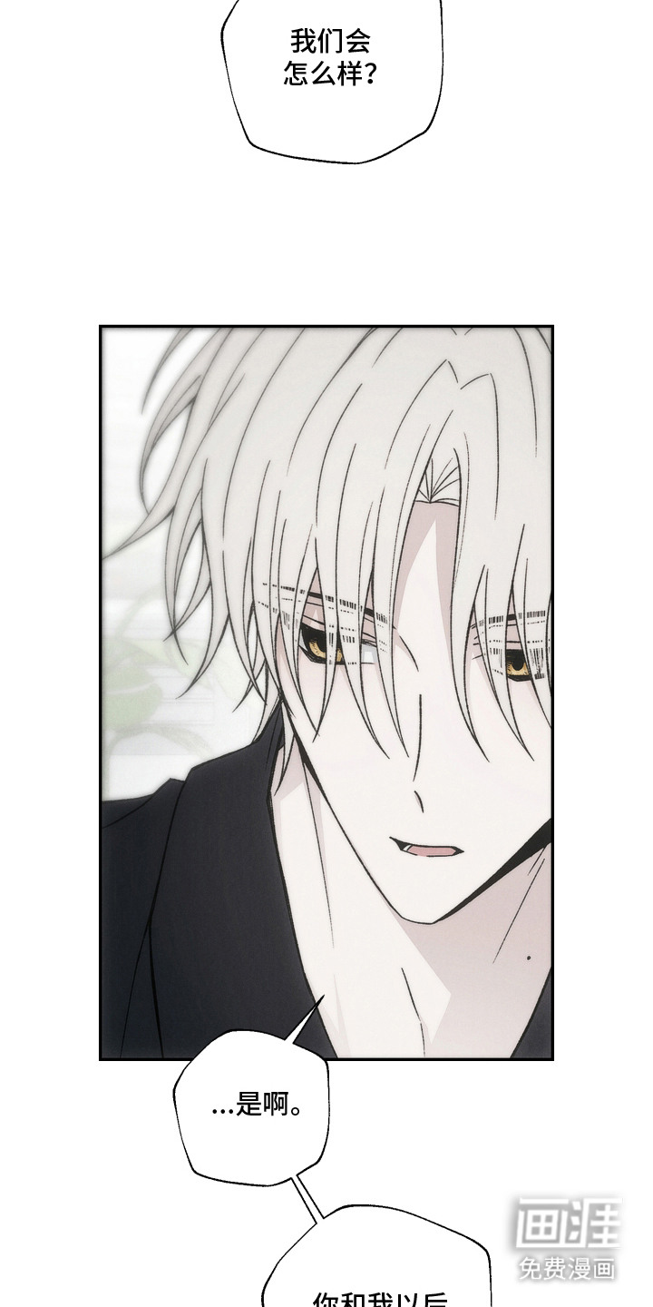 第17话1