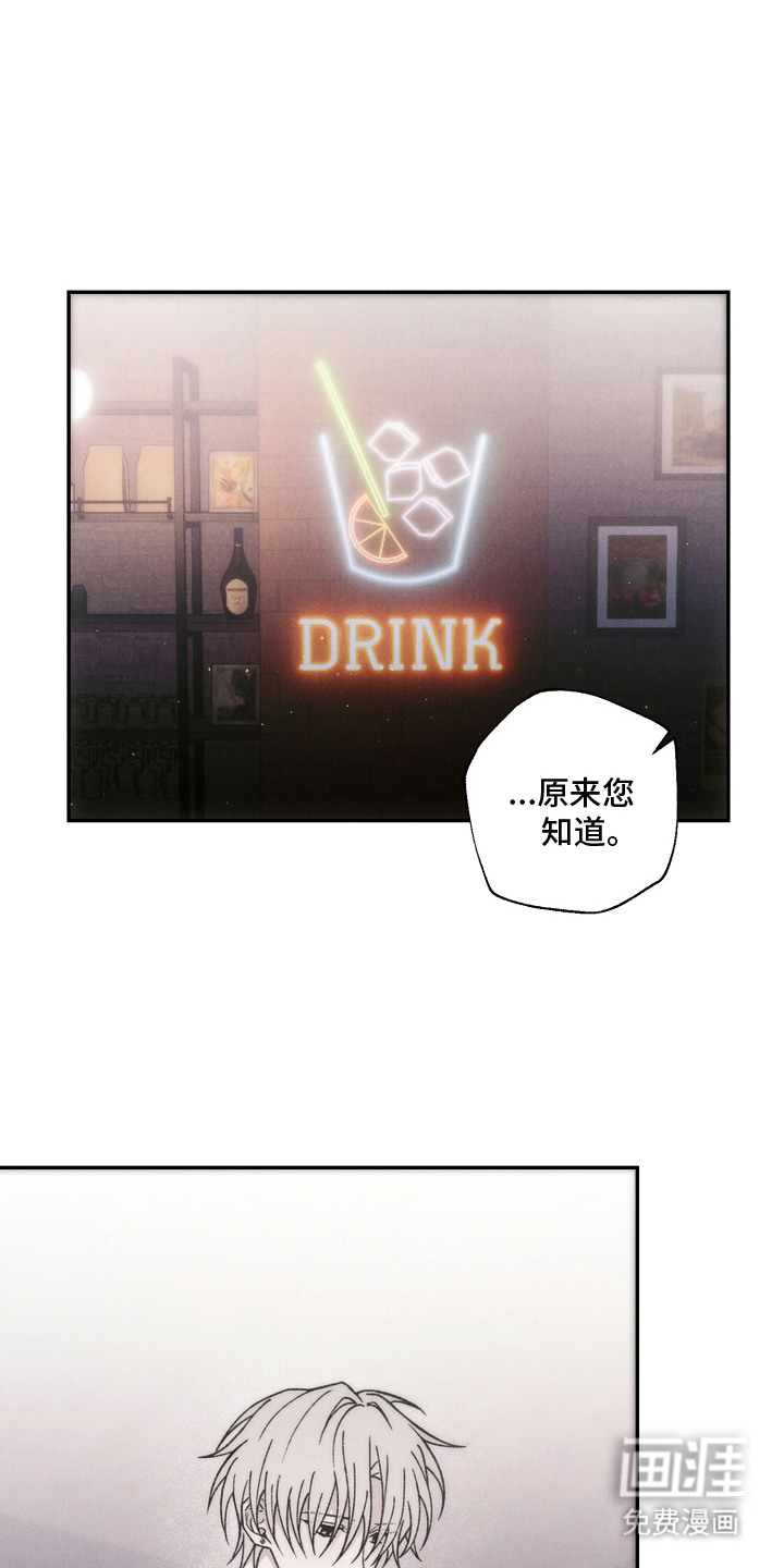 第16话0