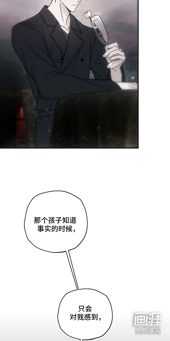 第16话1