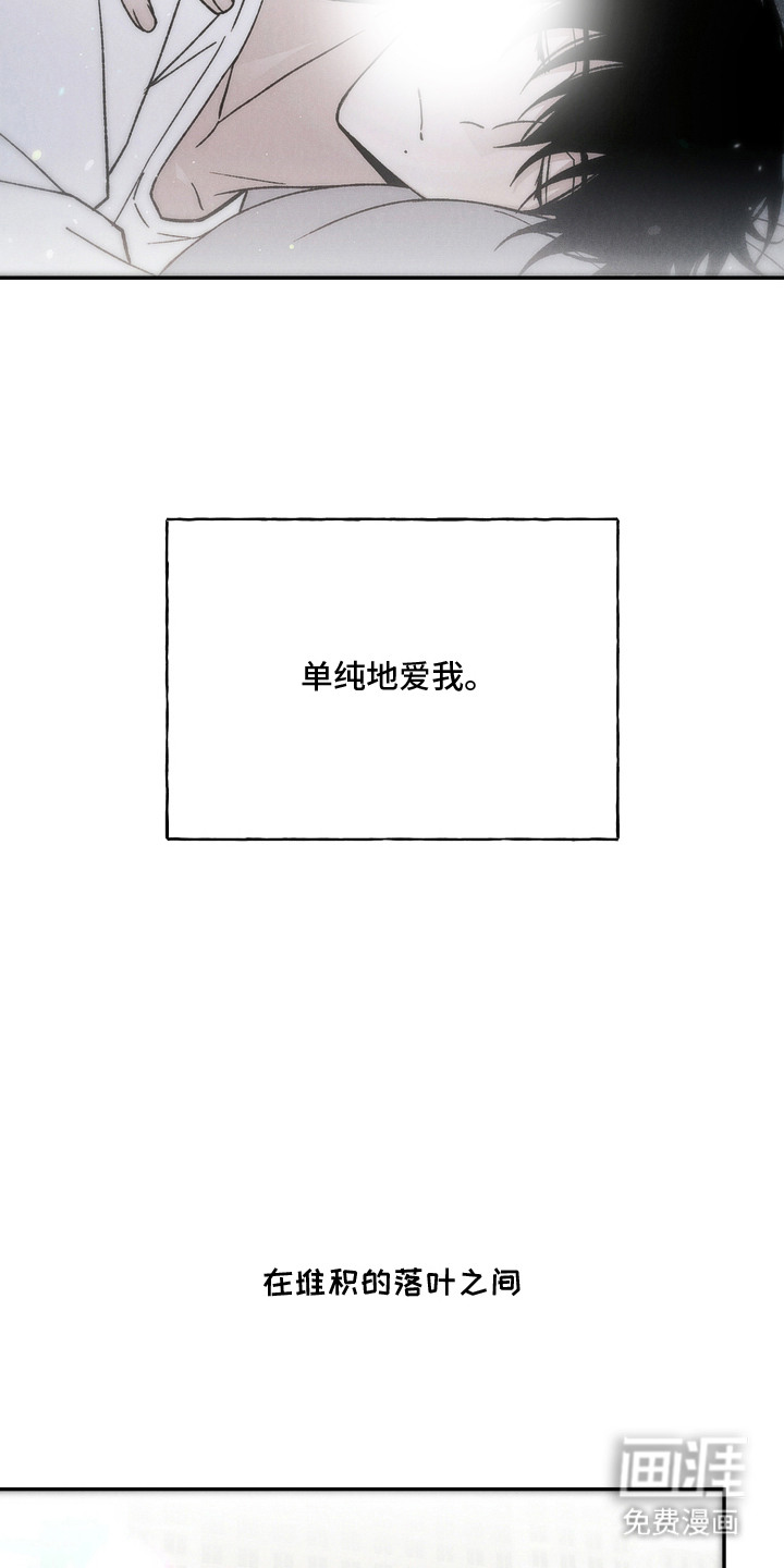 第16话8