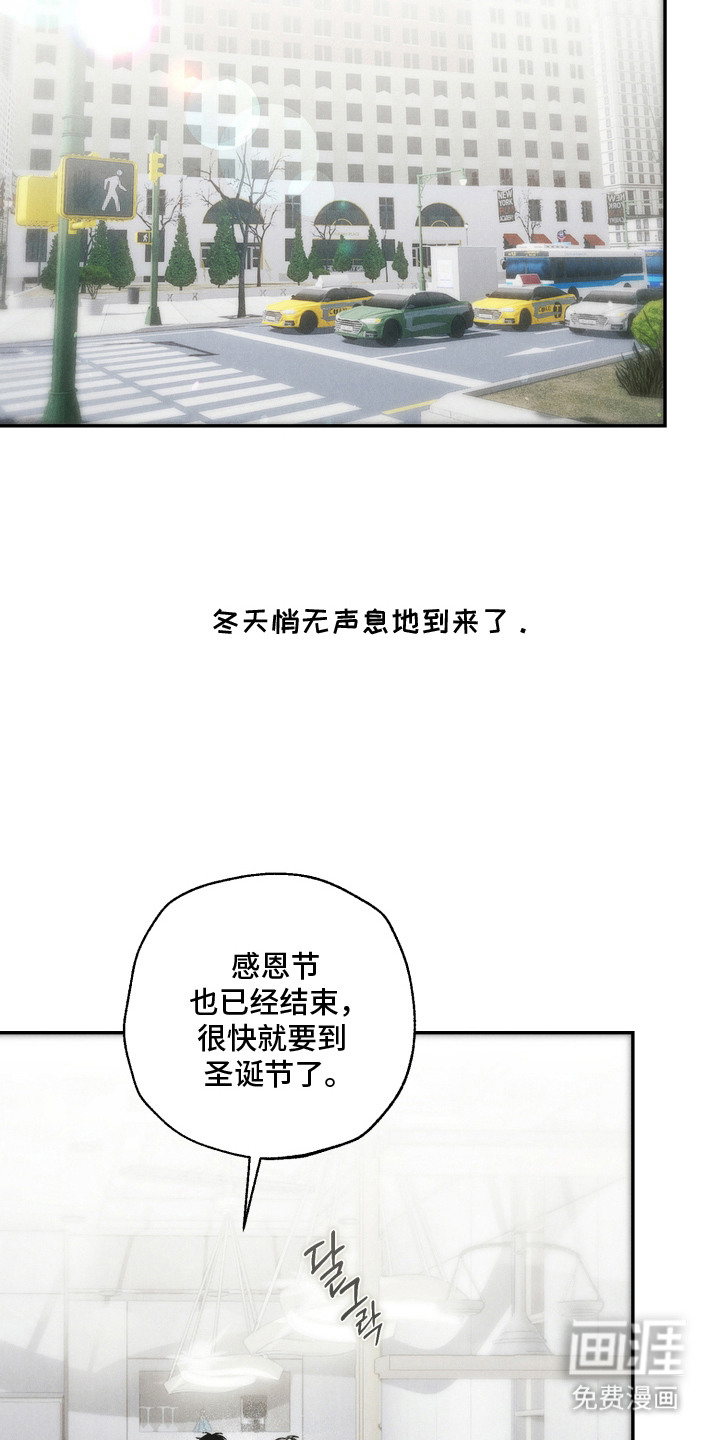 第16话9