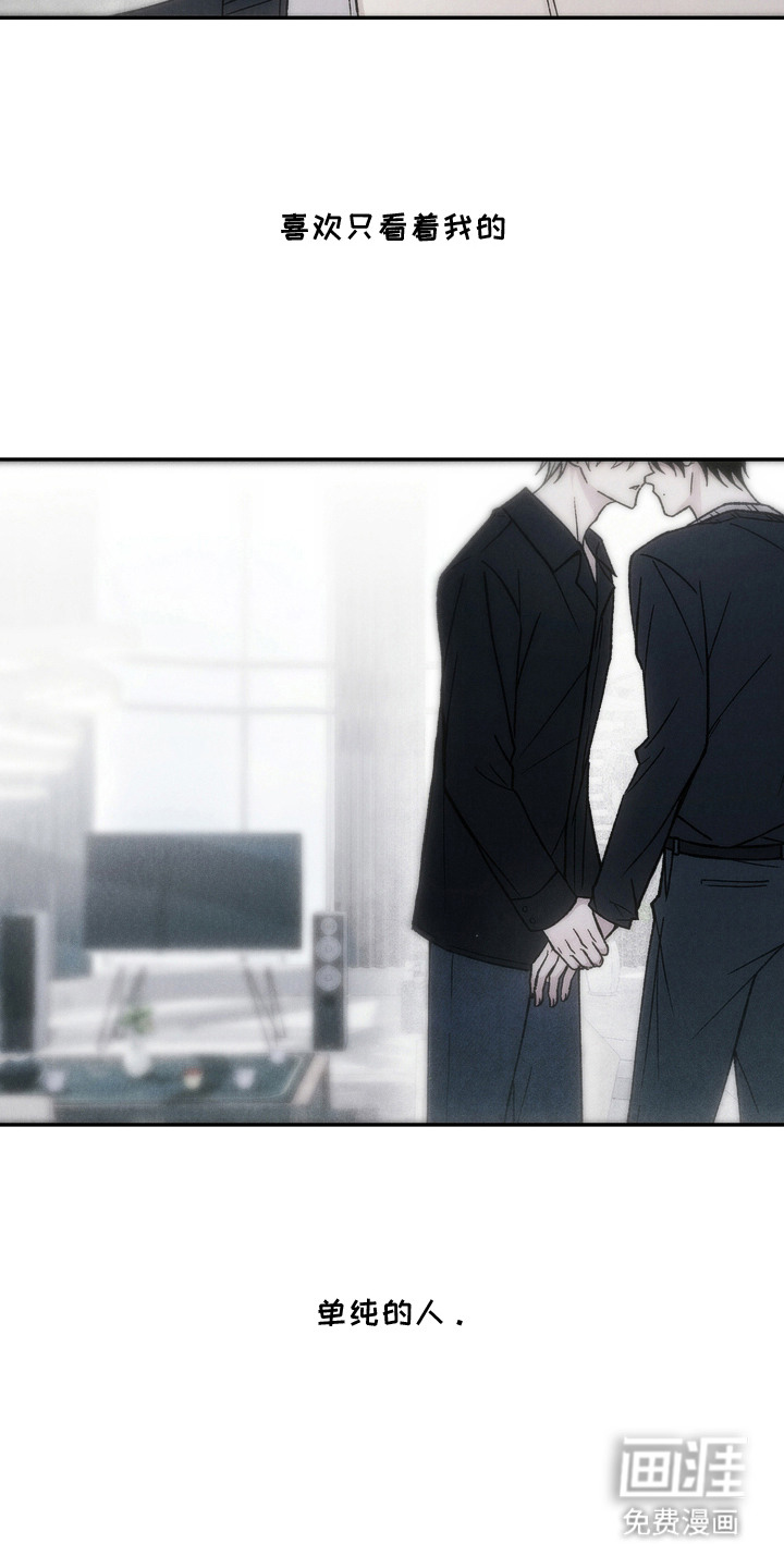 第16话17