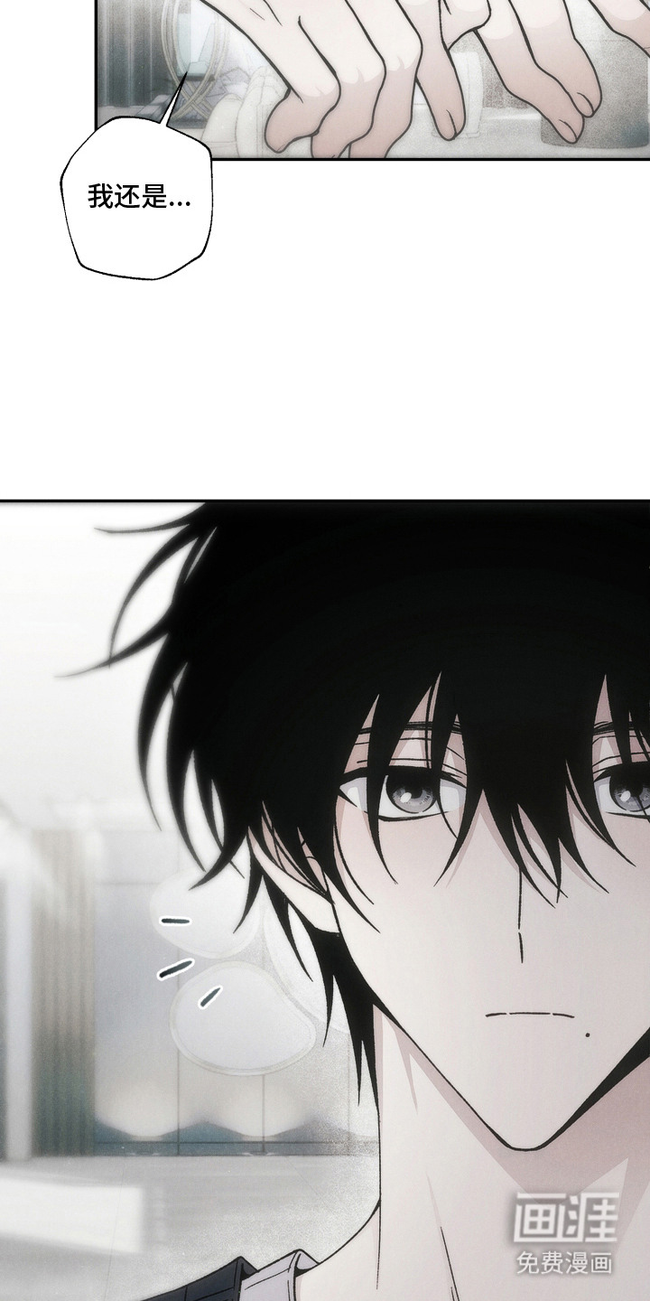 第16话16