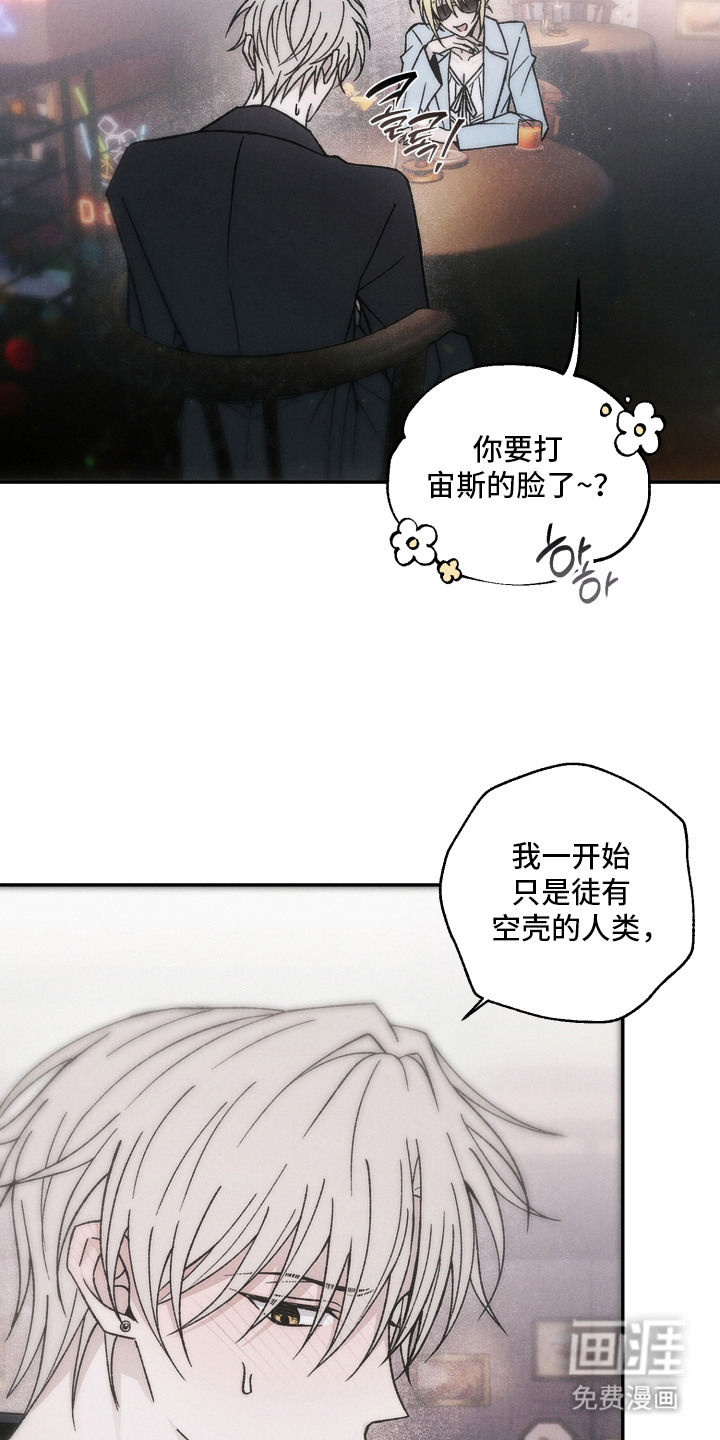 第15话19