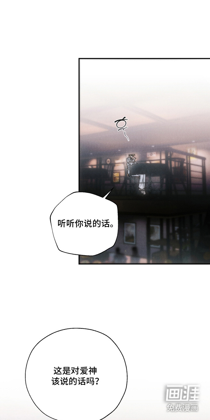 第15话0