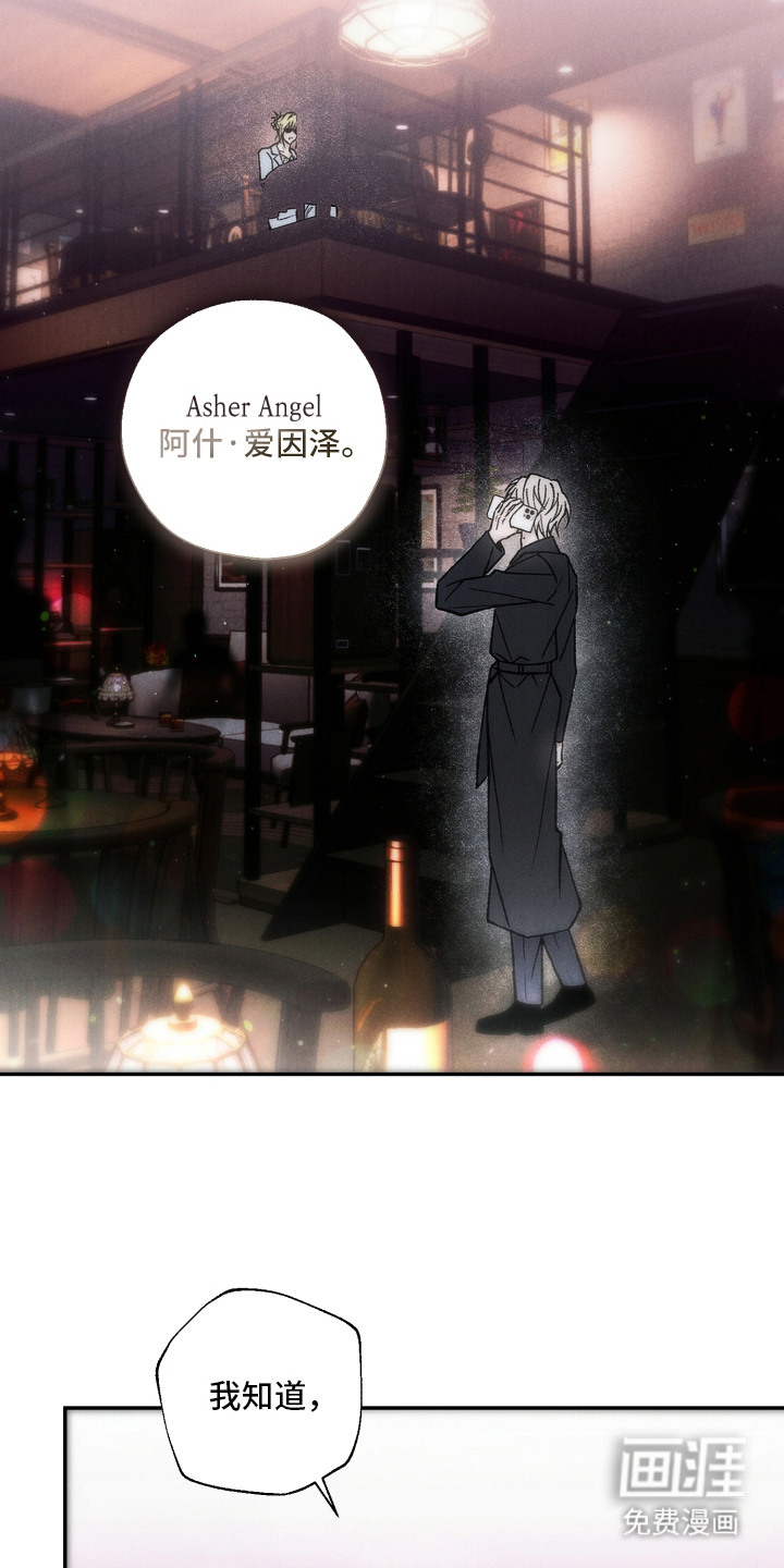 第15话12