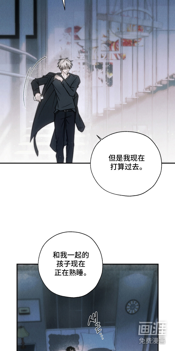第15话2