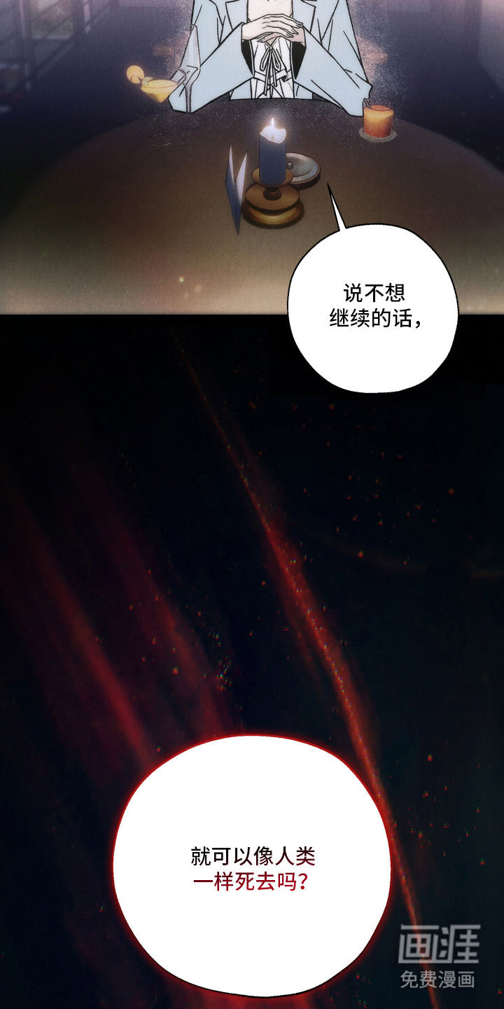 第15话14