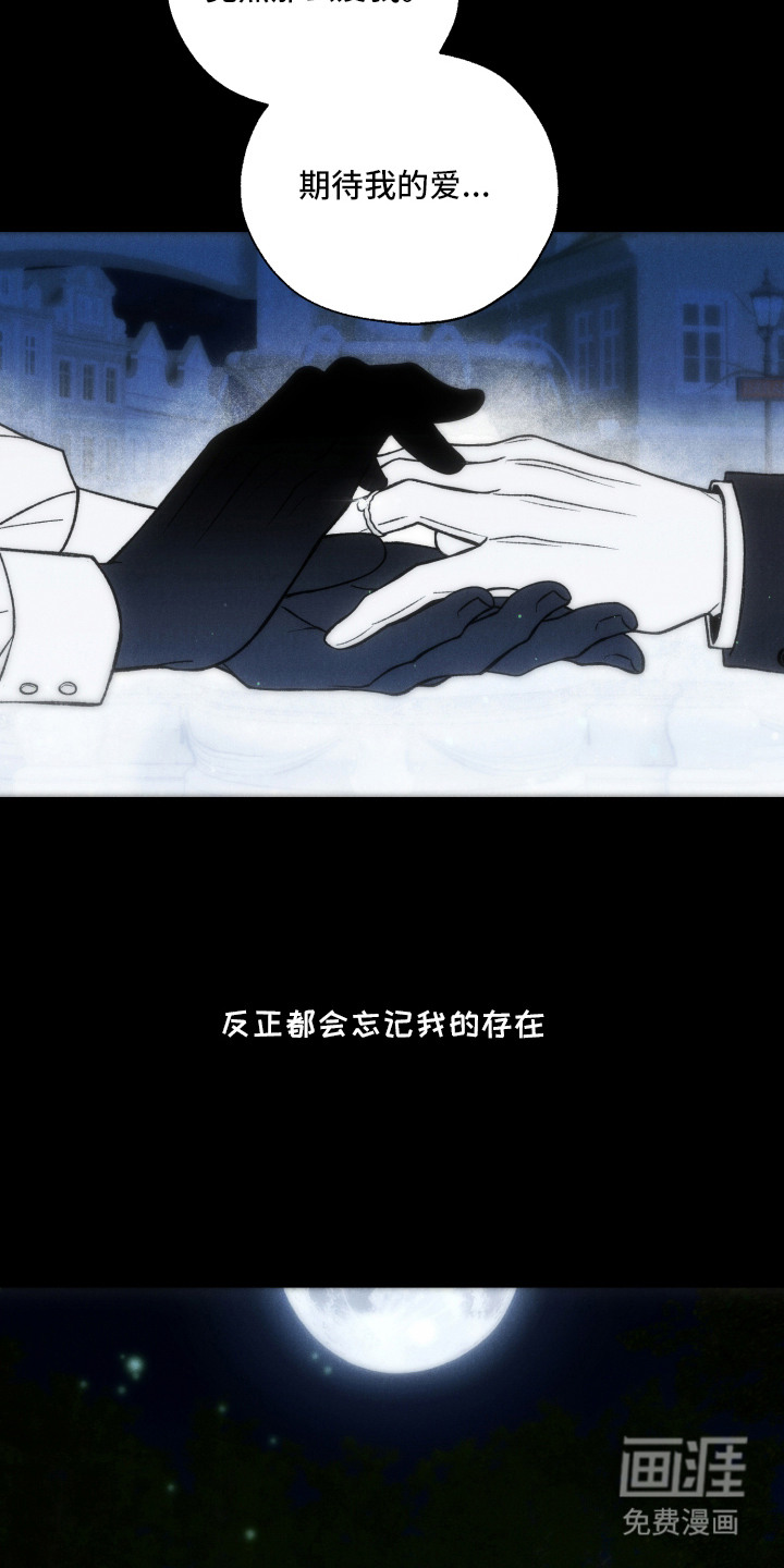 第15话8