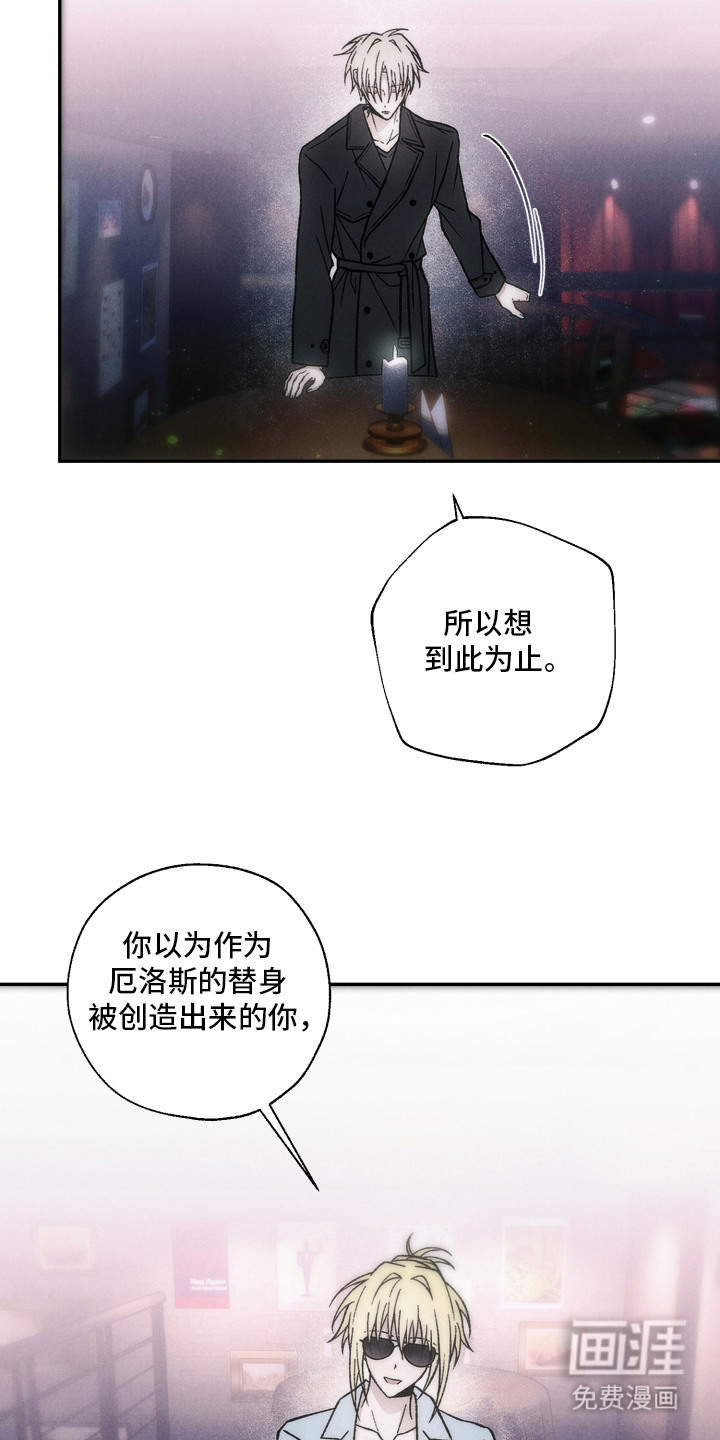 第15话13