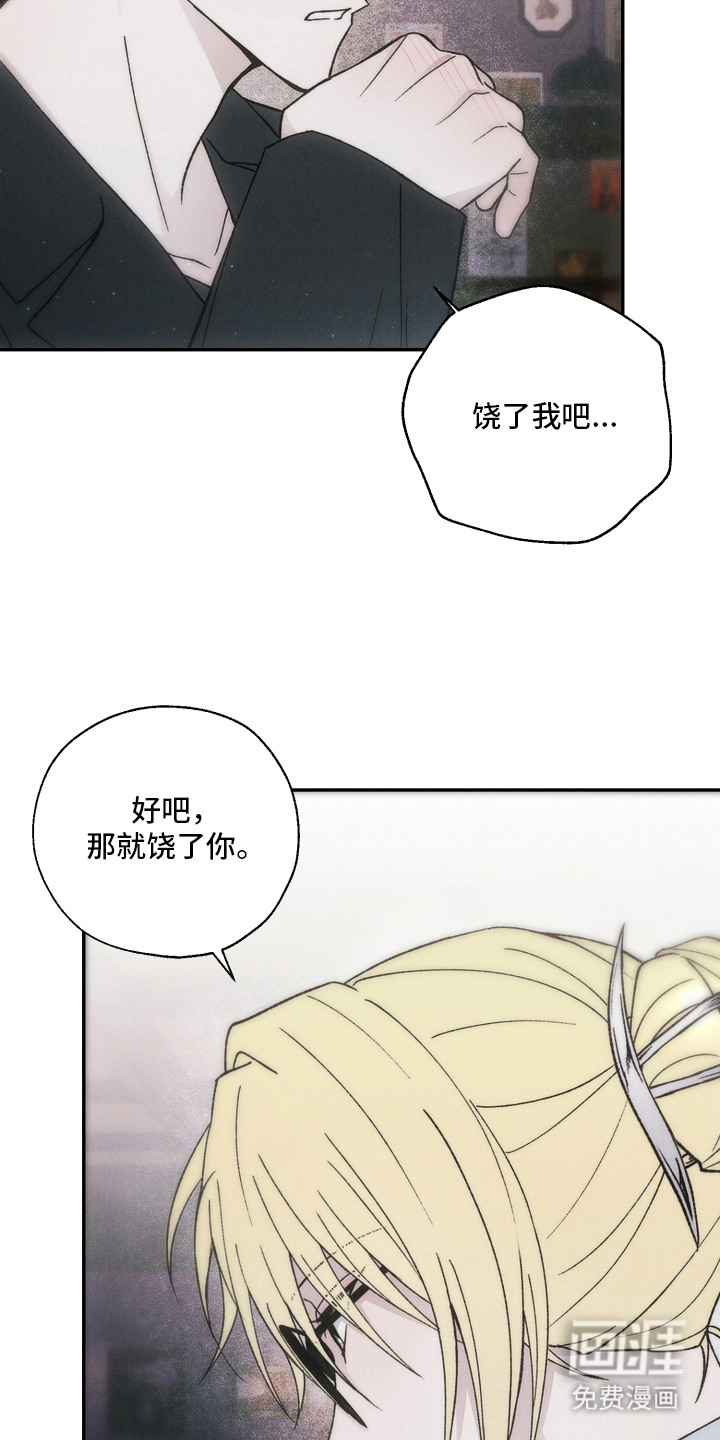 第15话20