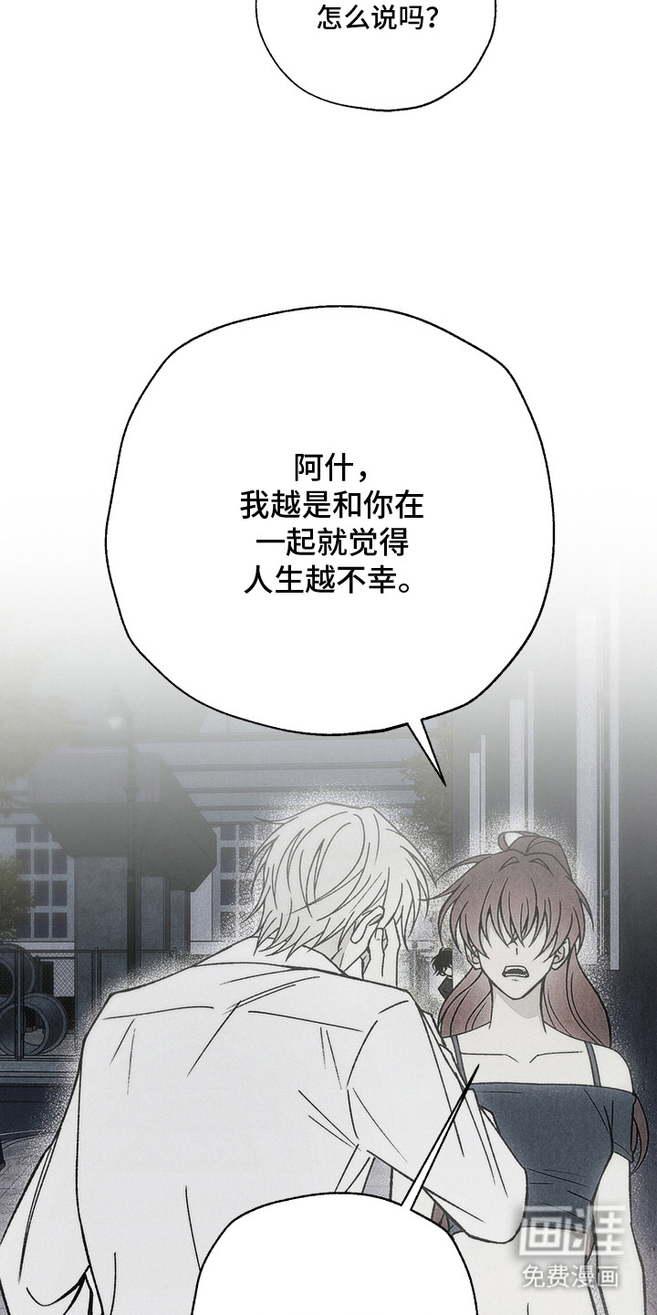 第15话5