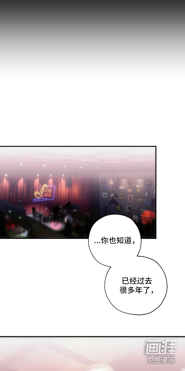 第15话11