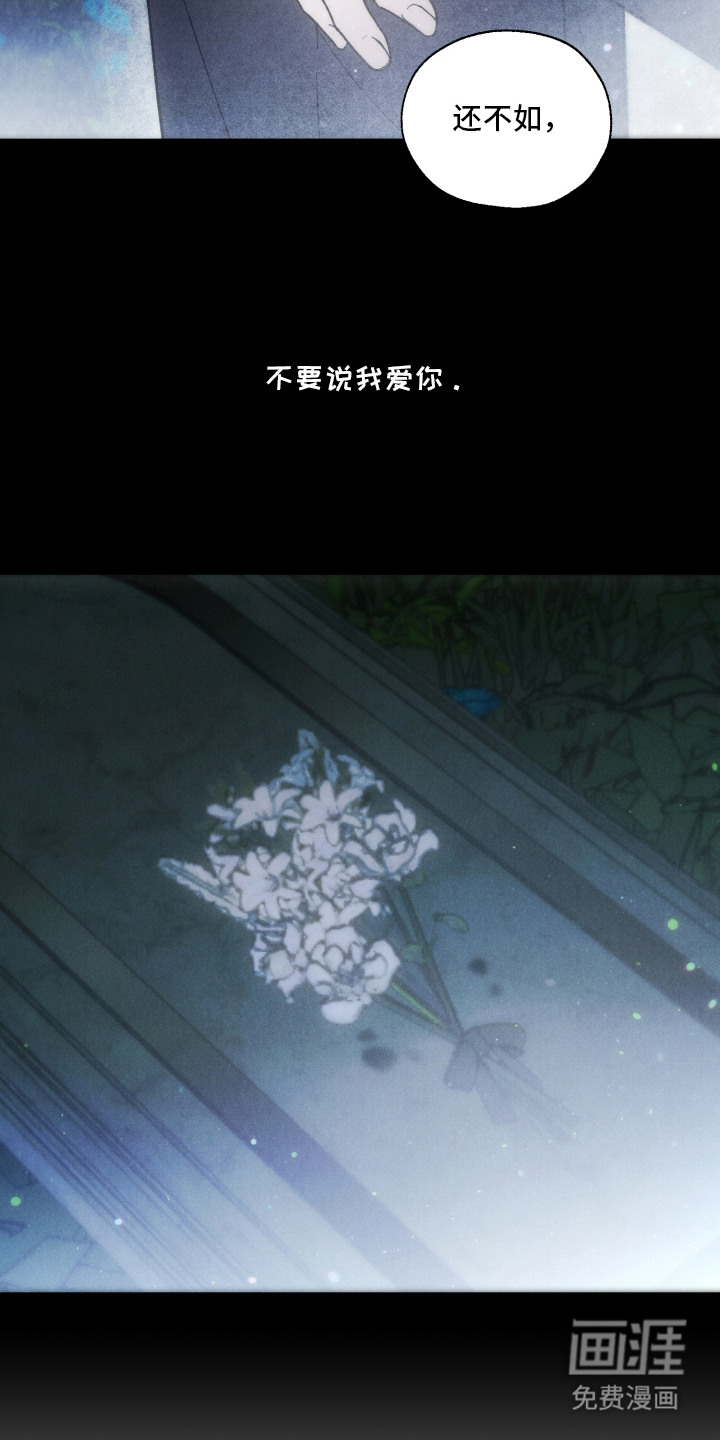 第15话10