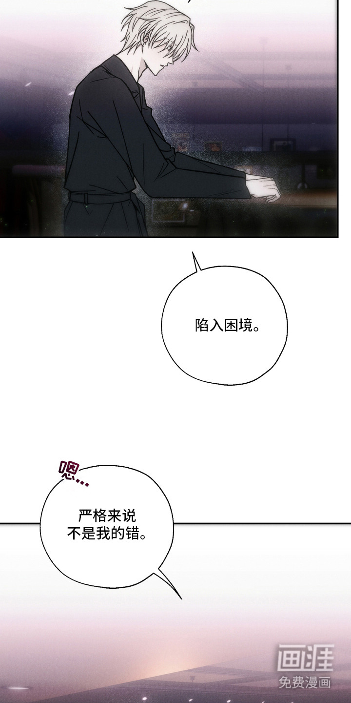 第15话17