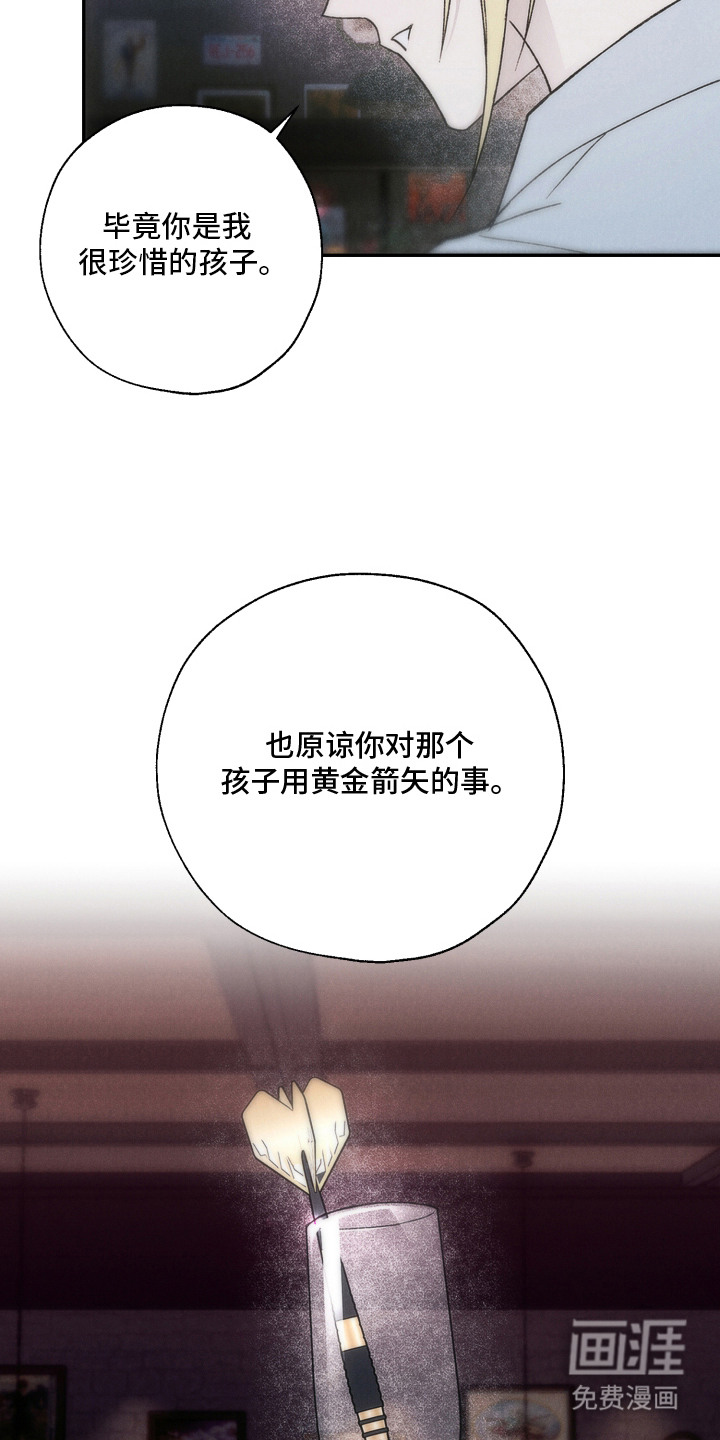第15话21