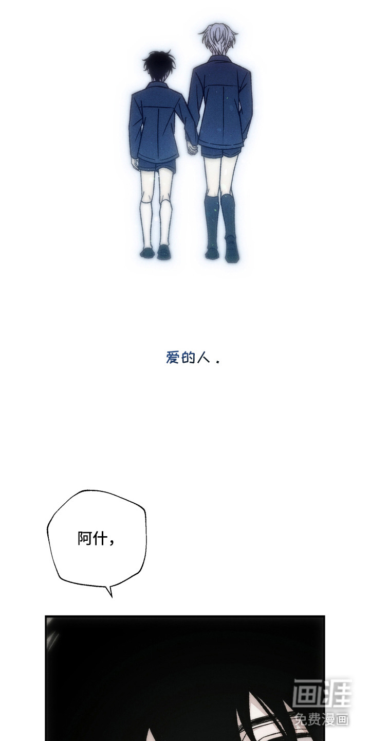 第14话10