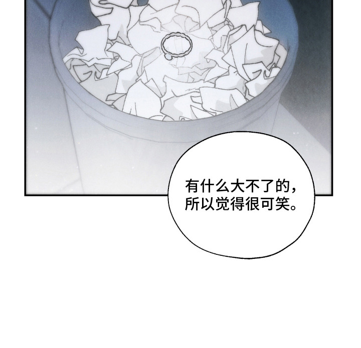 第14话23