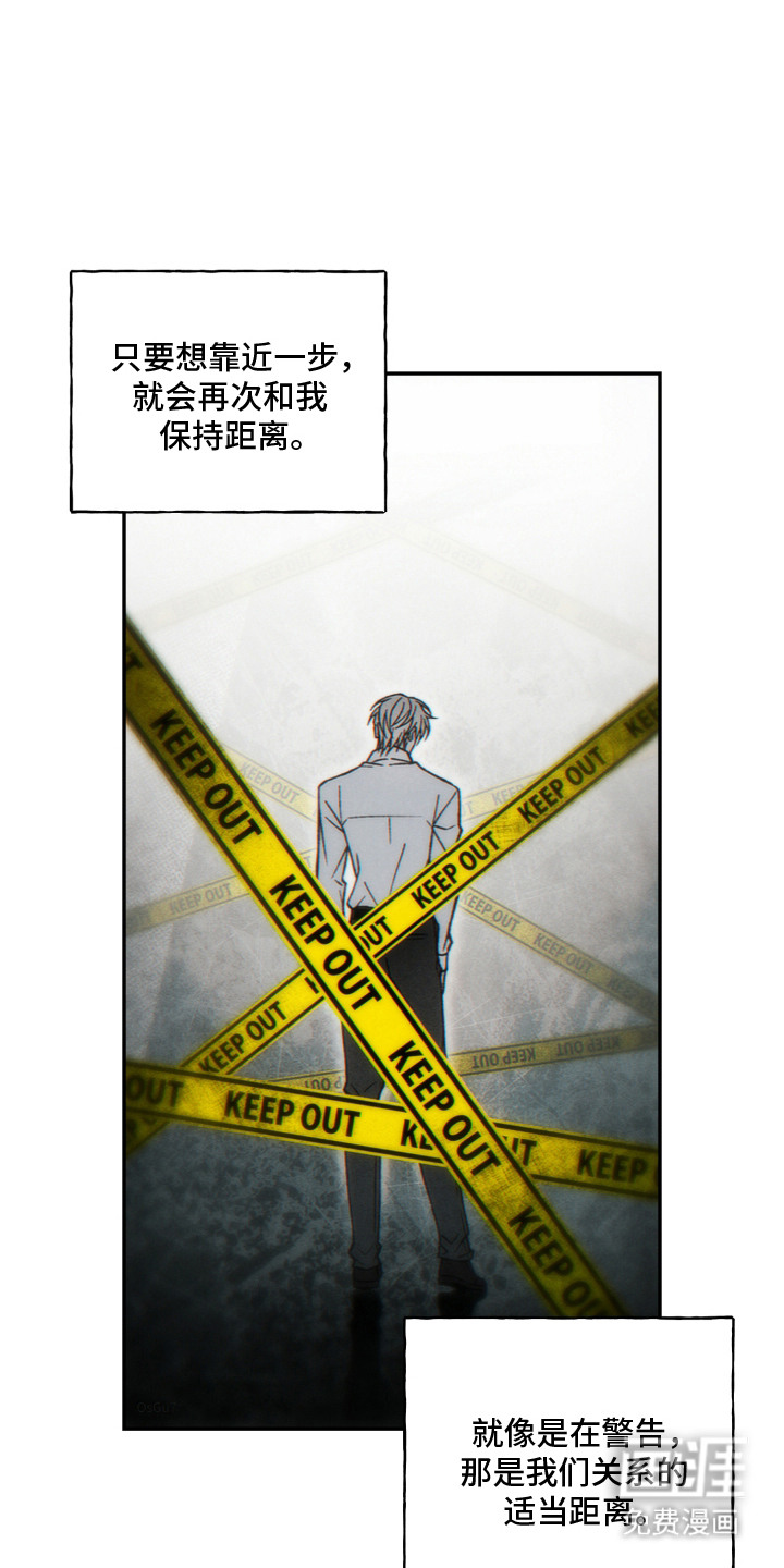 第14话0