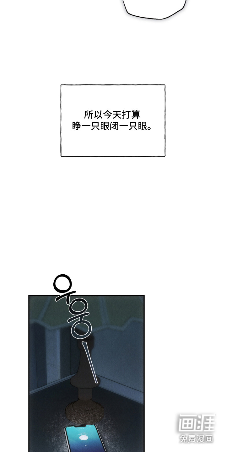 第14话14