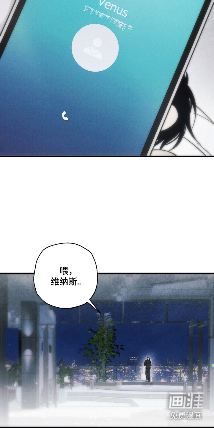 第14话17