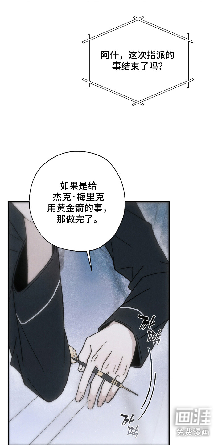 第14话18