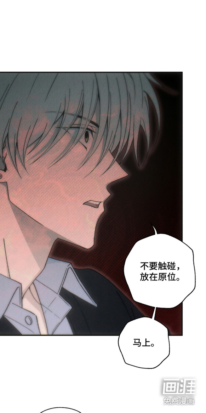 第13话0