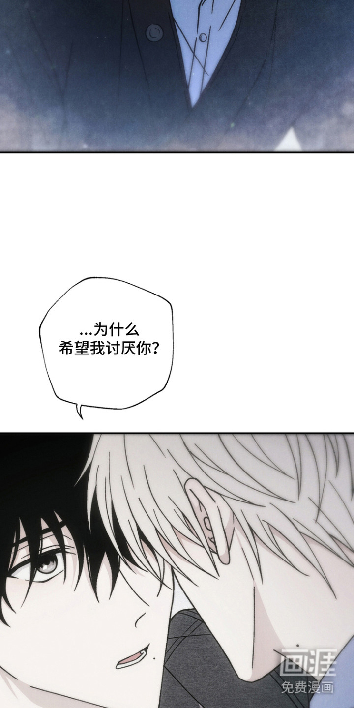 第13话12