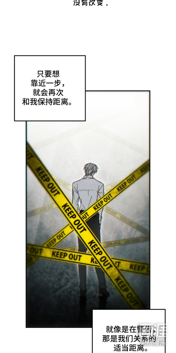 第13话18