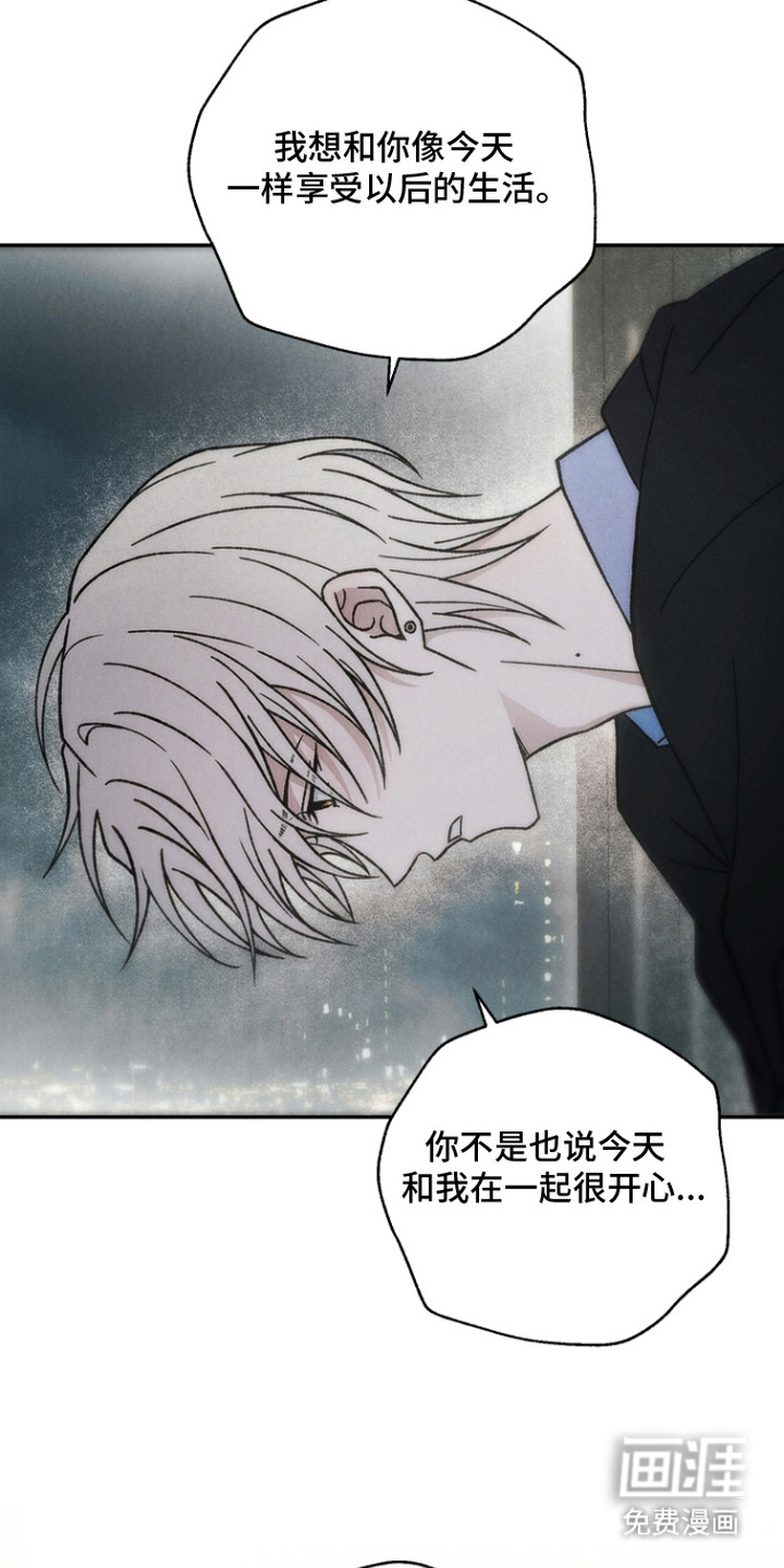 第13话15