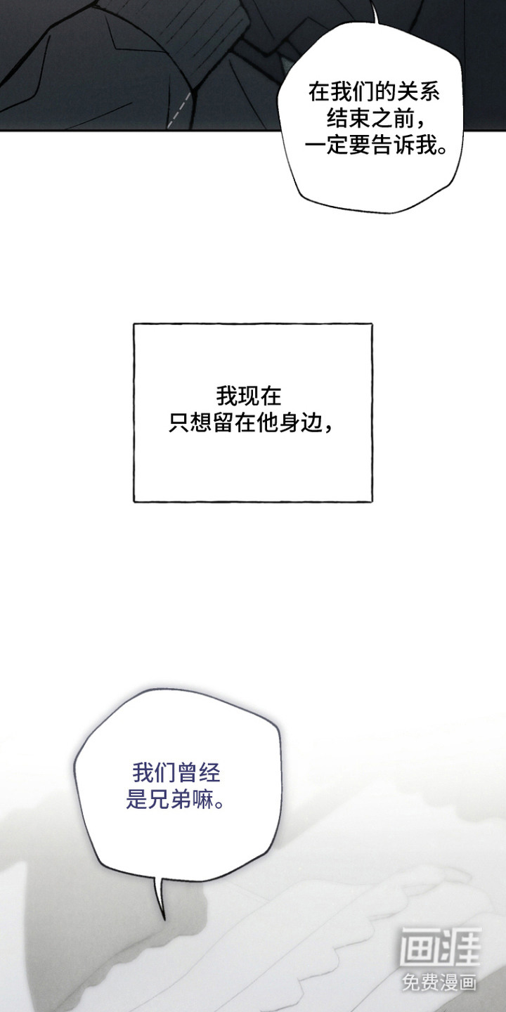 第13话21