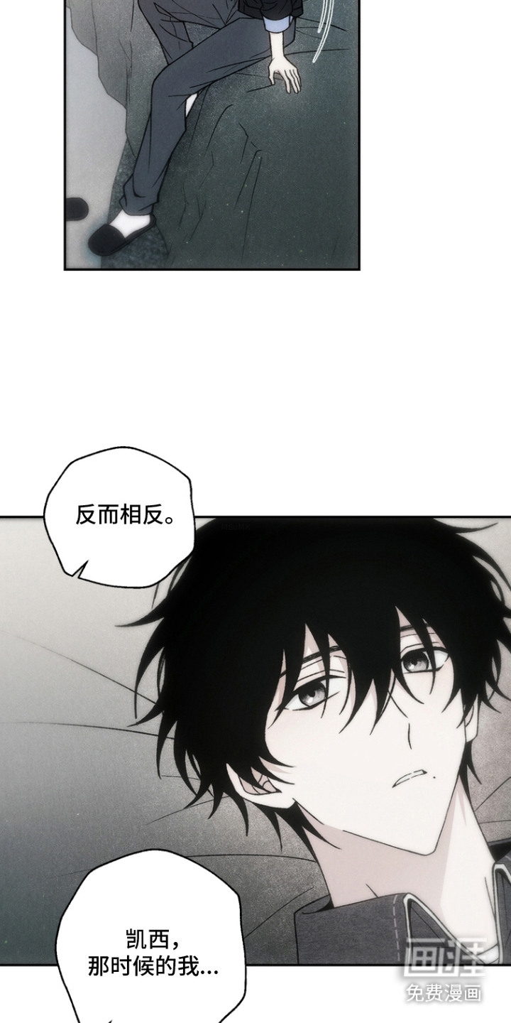 第13话10