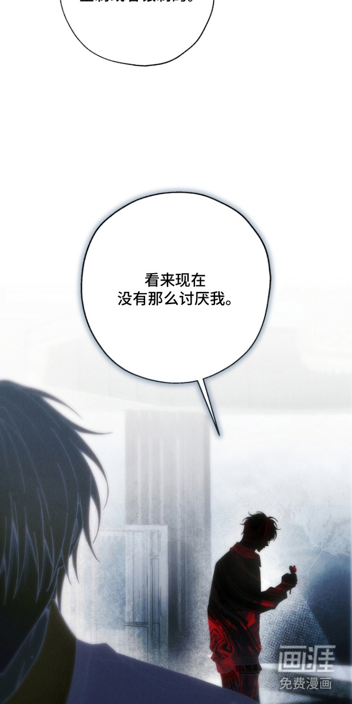 第12话17