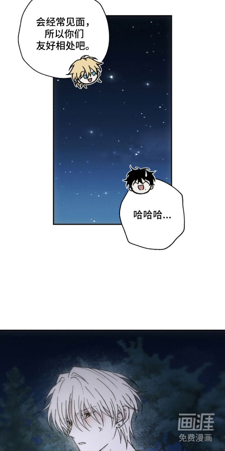 第12话7