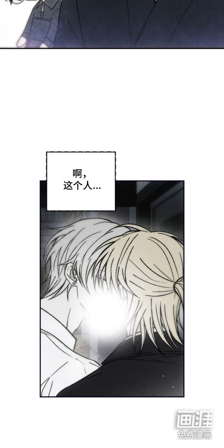 第11话19