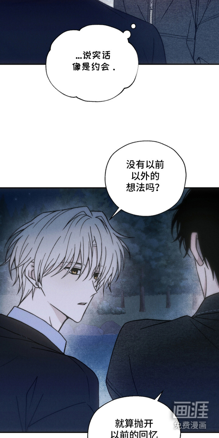 第11话12