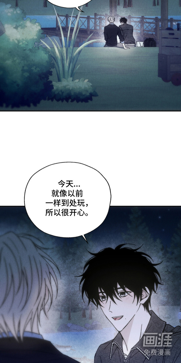 第11话11