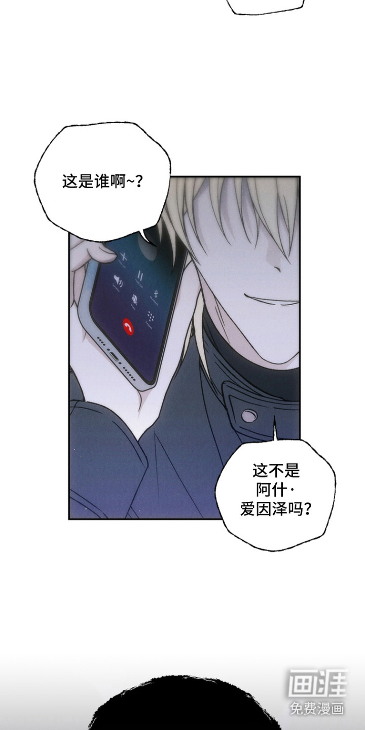 第11话17