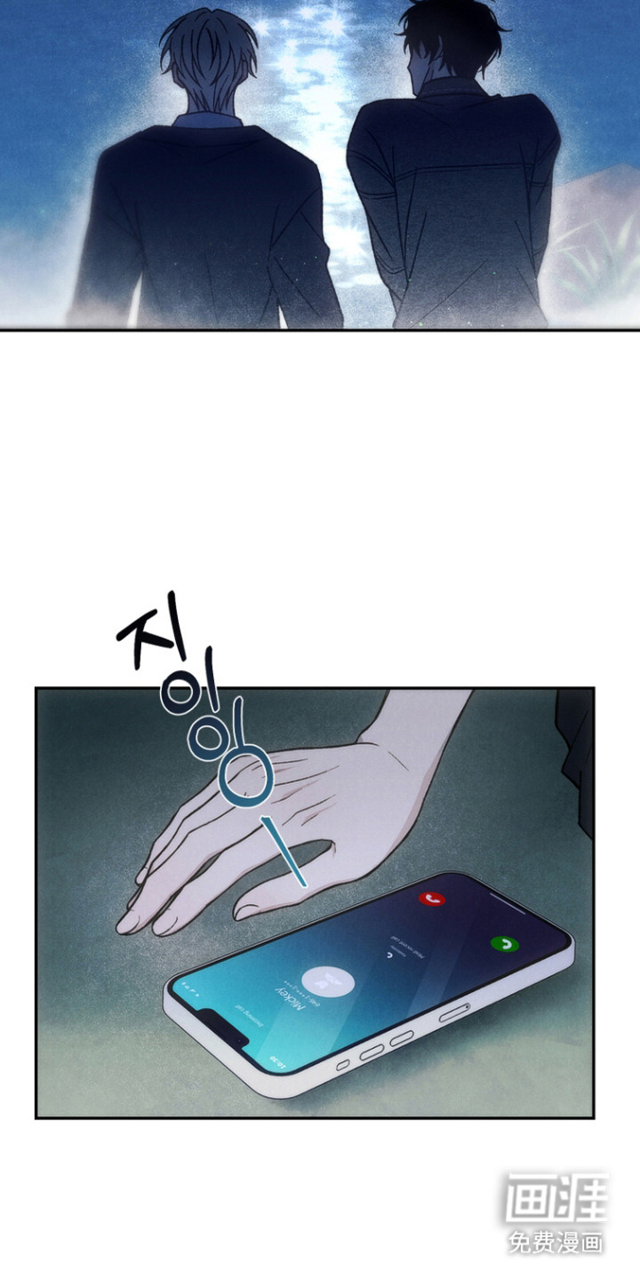 第11话14