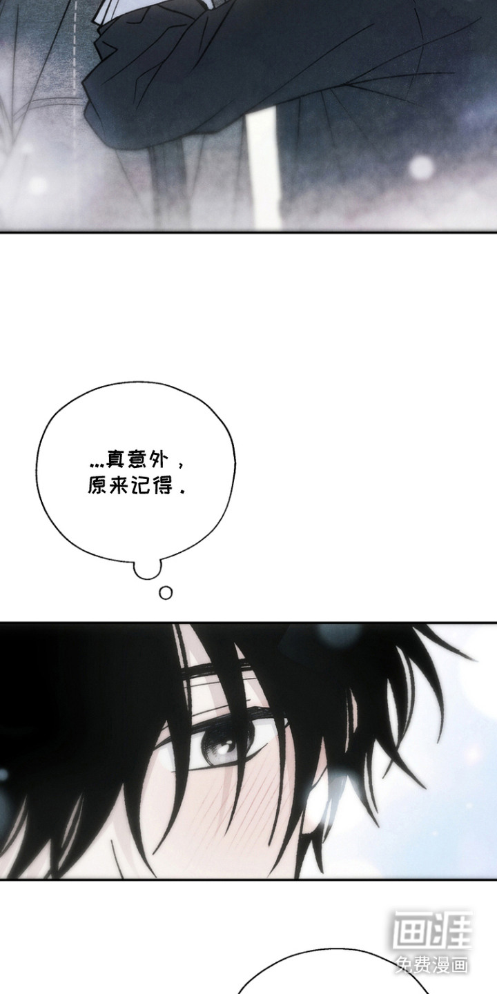 第11话7