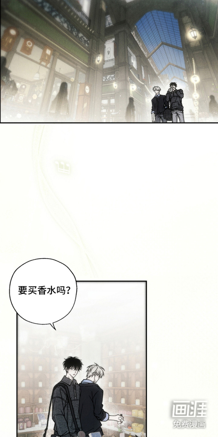 第11话4