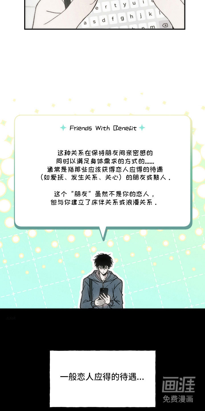 第10话2