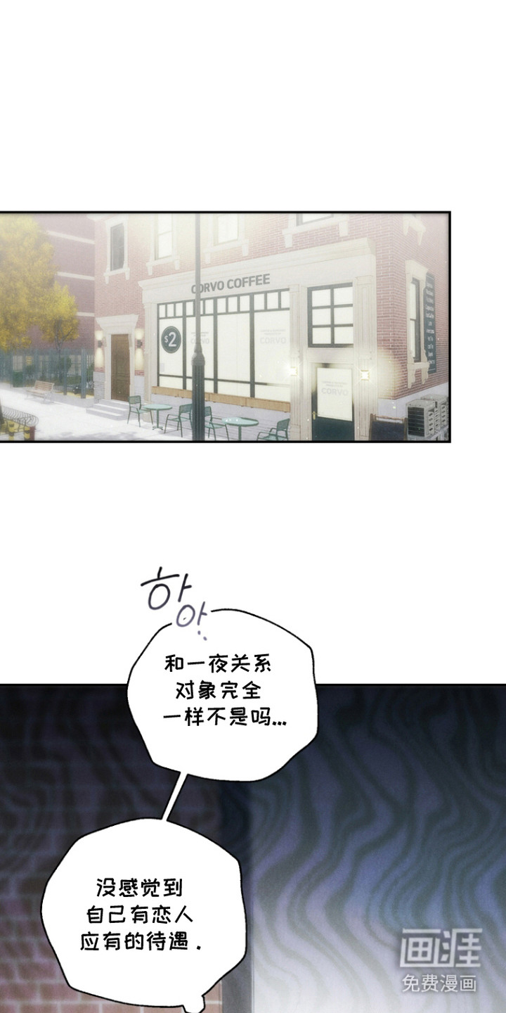 第10话8