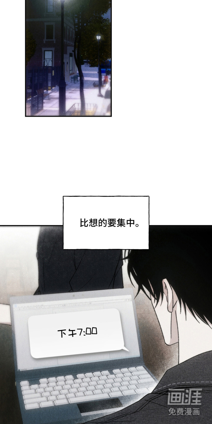 第10话14
