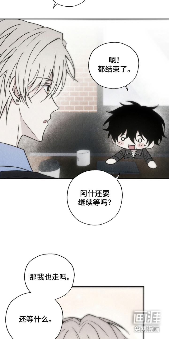 第10话16