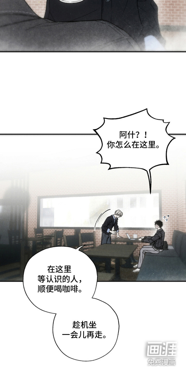 第10话11